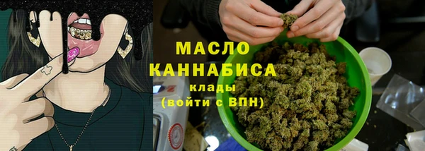 марки lsd Балабаново